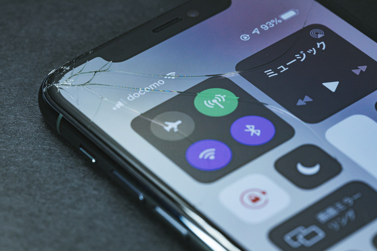 スマートフォン修理のイメージ画像